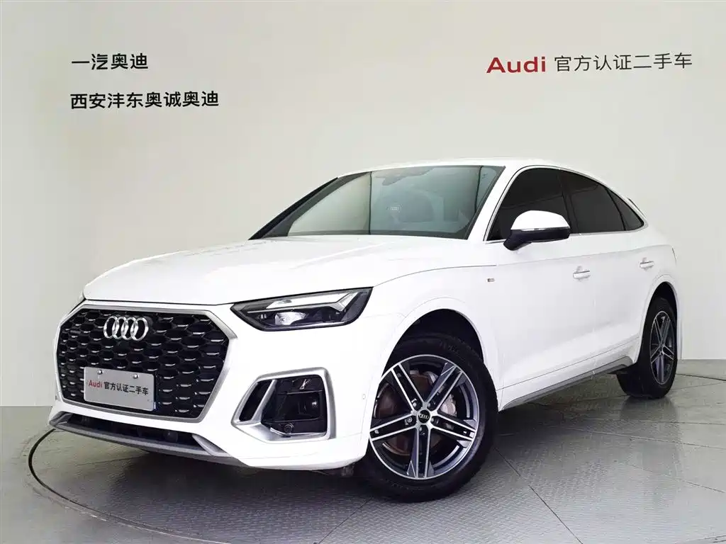 Audi Q5L Sportback 2022 facelift 40 TFSI fashion type