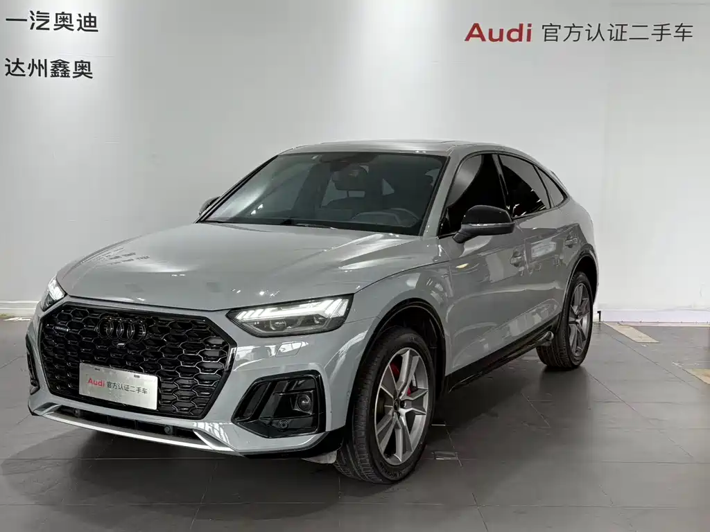 Audi Q5L Sportback 2022 45 TFSI Luxury