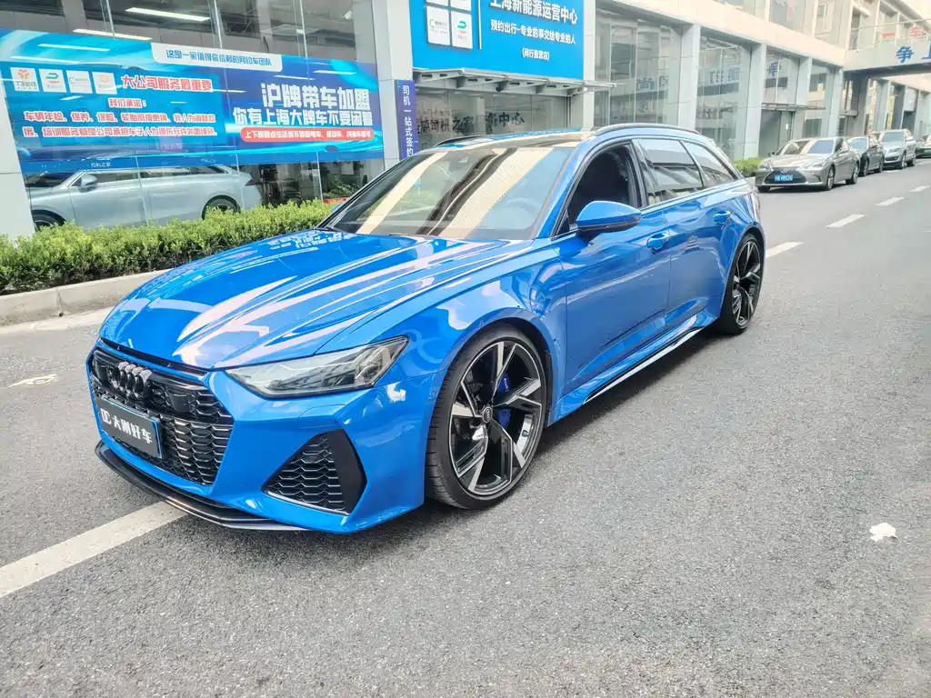 Audi RS 6 2021 RS 6 4.0T Avant Premium Edition