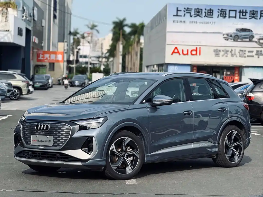 Audi Q4 e-tron 2024 model 40 e-tron Creation Edition