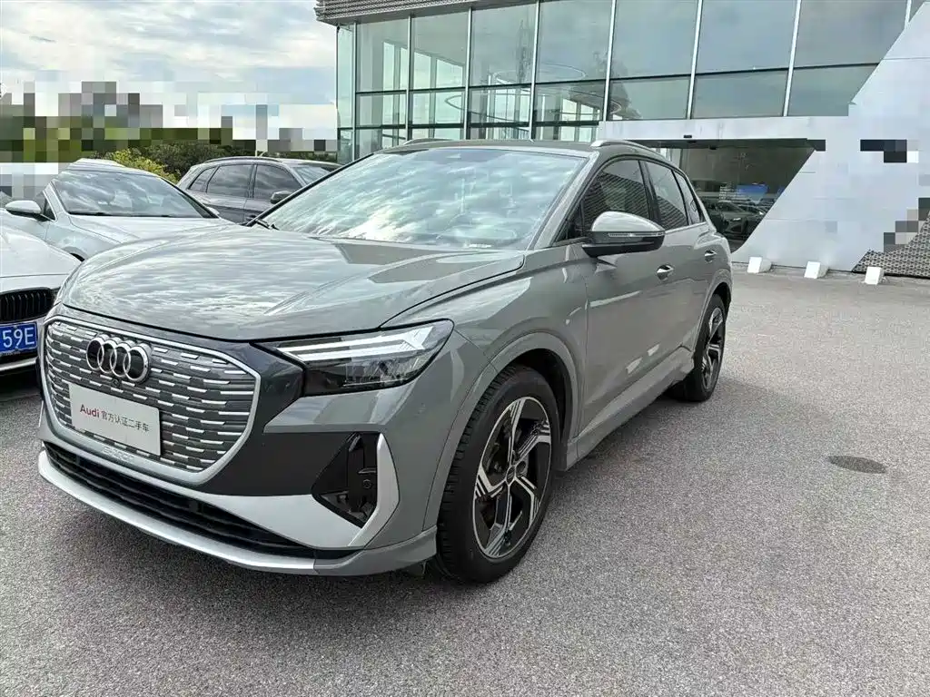 Audi Q4 e-tron 2024 model 40 e-tron Creation Edition