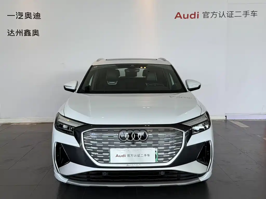 Audi Q4 e-tron 2024 Model 40 e-tron Creative Edition