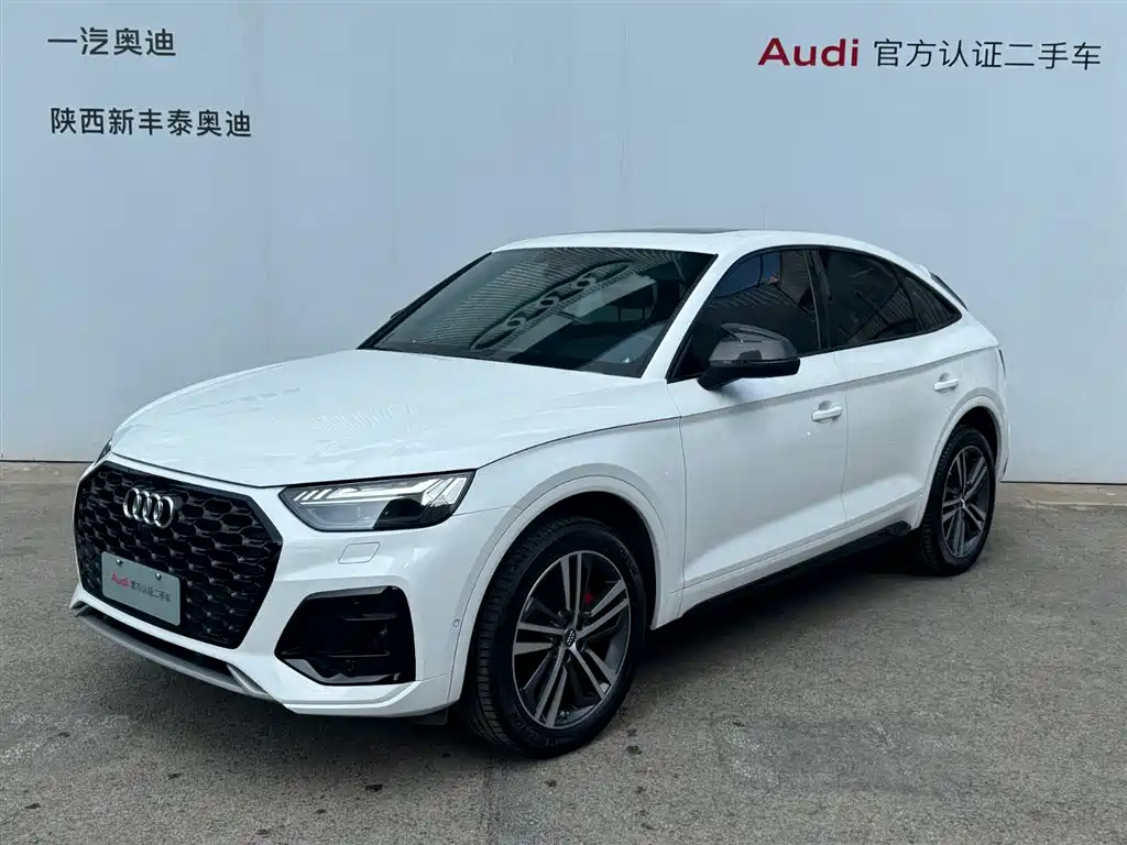 Audi Q5L Sportback 2021 45 TFSI Precision Selection