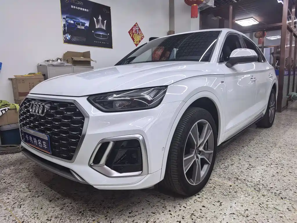 Audi Q5L Sportback 2021 40 TFSI Luxury
