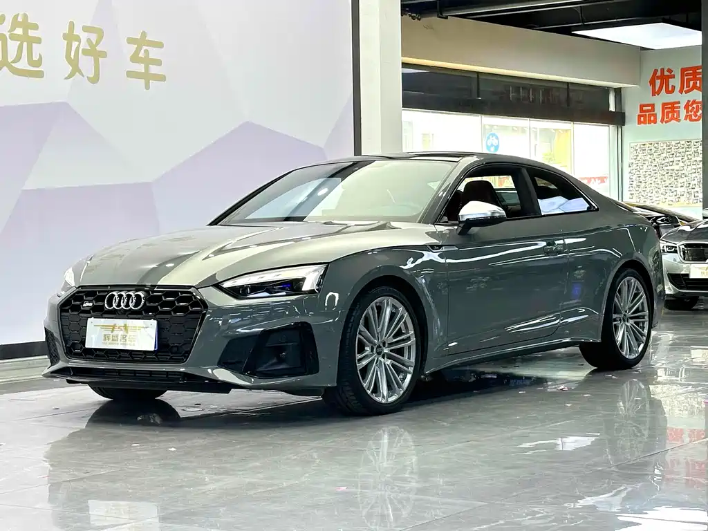 Audi S5 2022 S5 3.0 T Coupe