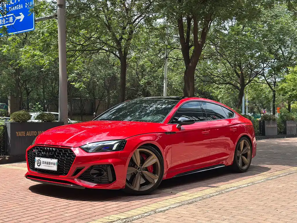 Audi RS 5 2020 RS 5 2.9T Sportback