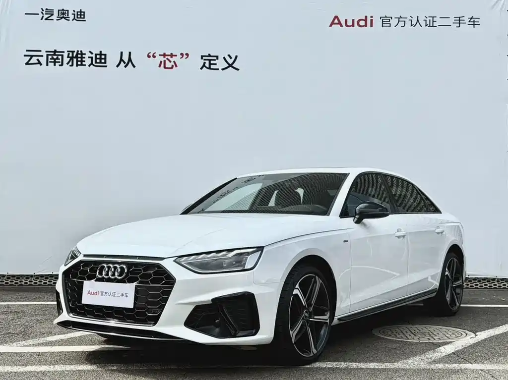 Audi A4L 2024 40 TFSI Luxury Dynamic