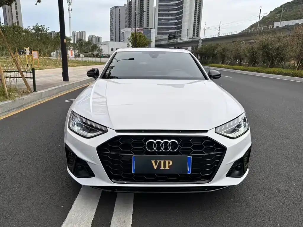 Audi A4L 2024 model 40 TFSI Luxury Dynamic Starry Night Edition