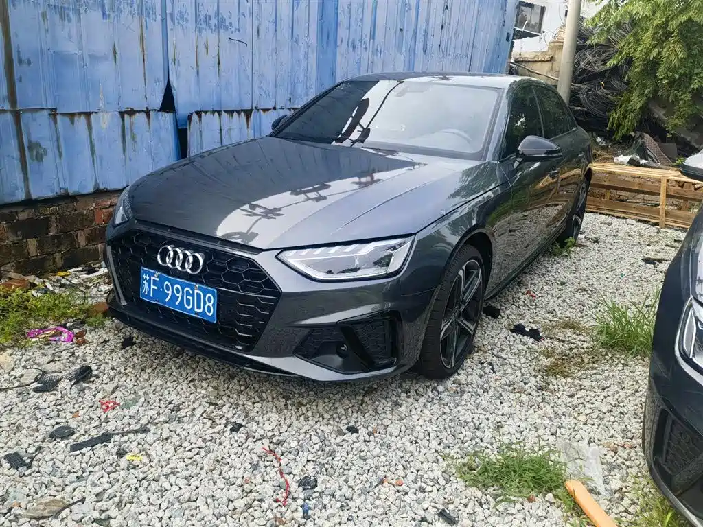 Audi A4L 2024 model 40 TFSI Luxury dynamic type (Starry Night Version)