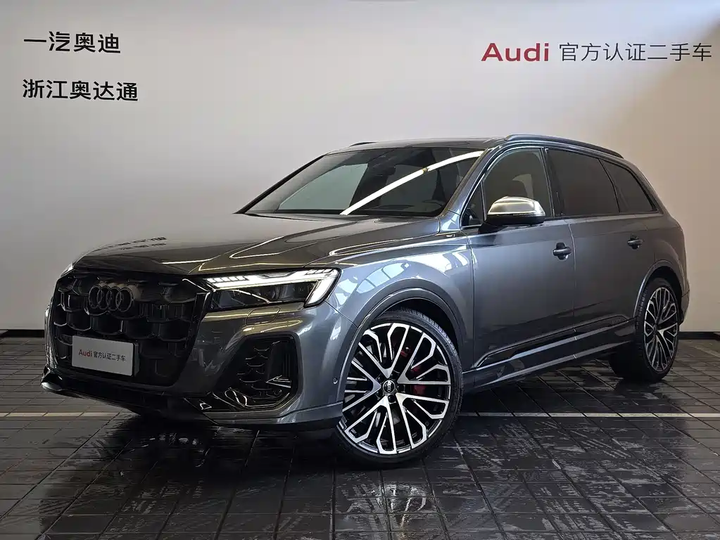 Audi SQ7 2024 model 4.0 TFSI
