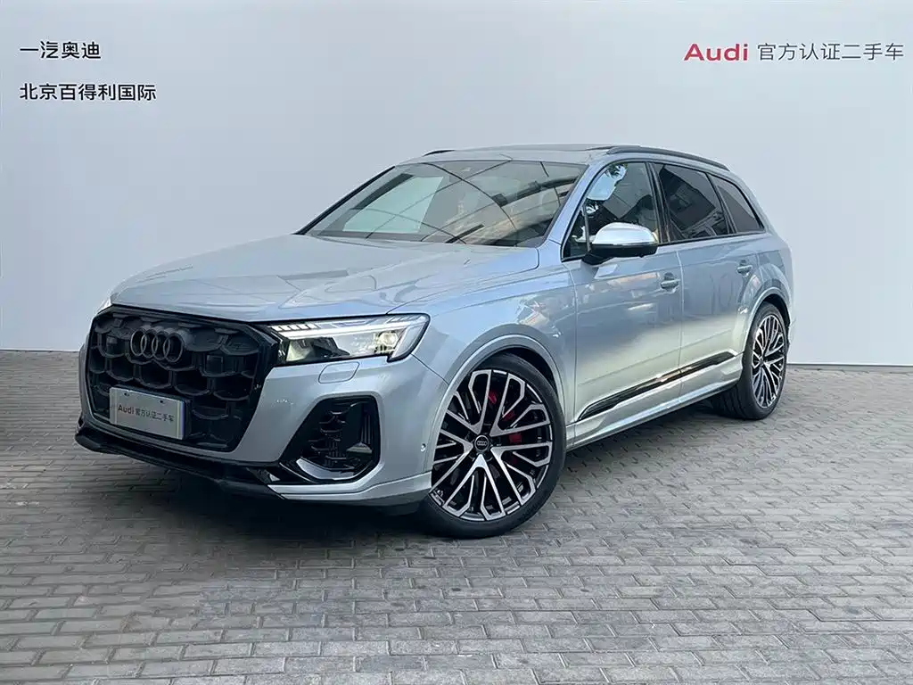 Audi SQ7 2024 model 4.0 TFSI
