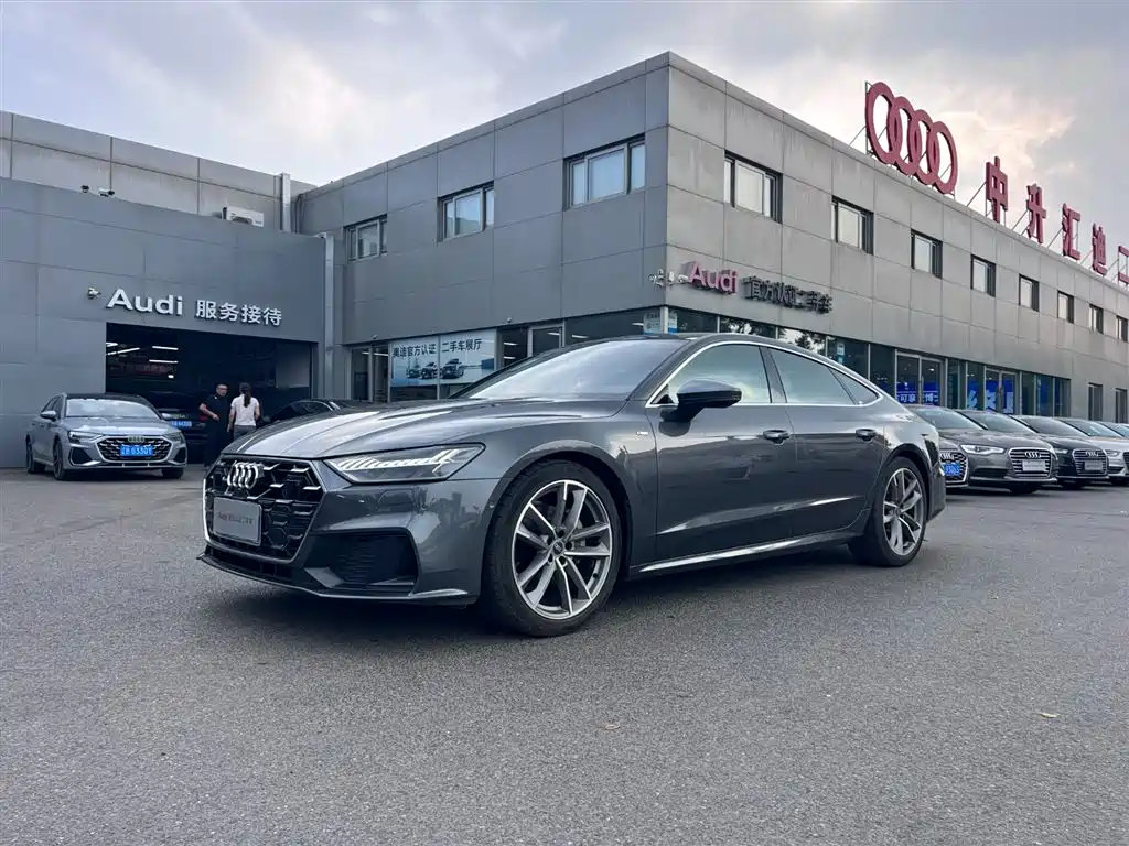 Audi A7 2024 model 45 TFSI premium selection