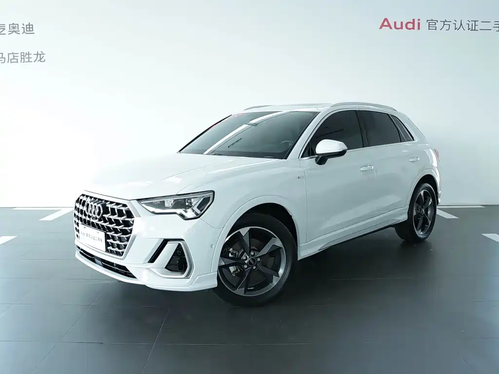 Audi Q3 2024 35 TFSI Stylish Dynamic