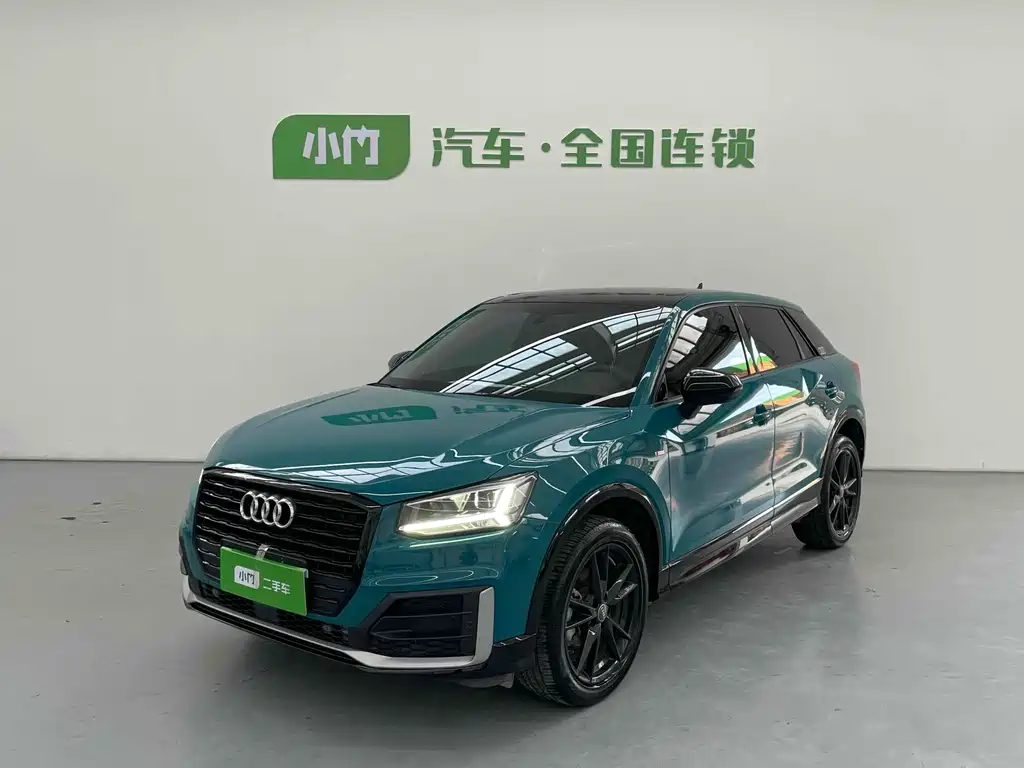 Audi Q2L 2021 model 35 TFSI aggressive and dynamic