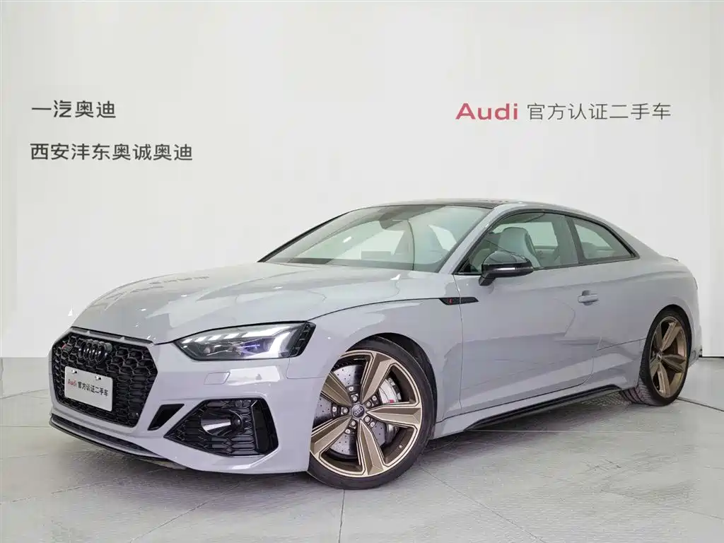 Audi RS 5 2023 RS 5 2.9T Sportback Dark Gold Edition