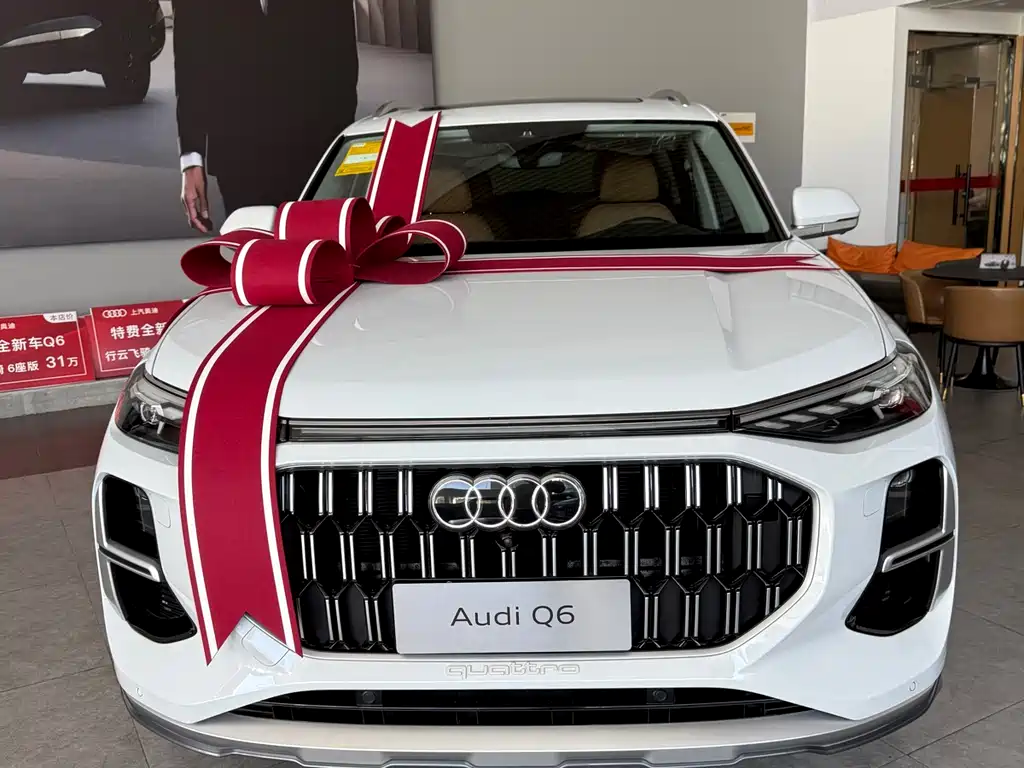 Audi Q6 2024 модель 50 TFSI quattro Xingyun Yulin комплект из 6 сидений