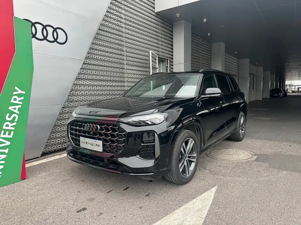 Audi Q6 2024 model 45 TFSI quattro Qiyun flying riding set 6 seats