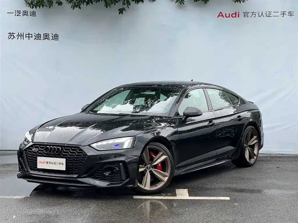 Audi RS 5 2023 RS 5 2.9T Sportback Dark Gold Edition