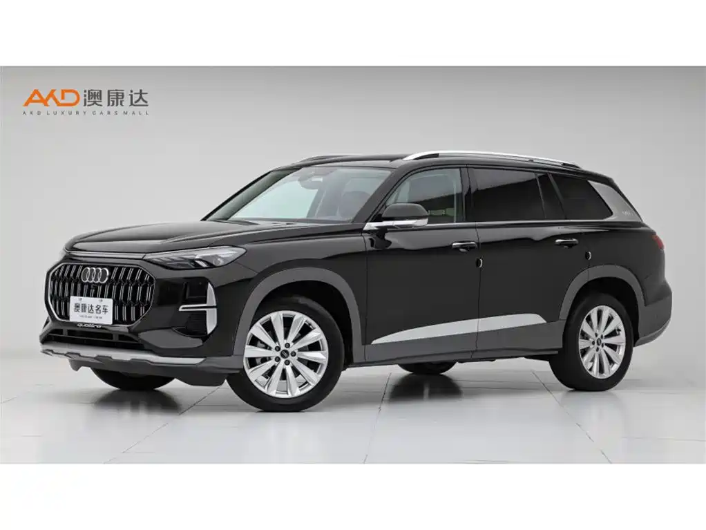 Audi Q6/2.0T/24 models/45TFSI quattro Qiyun Yulin set 6 seats