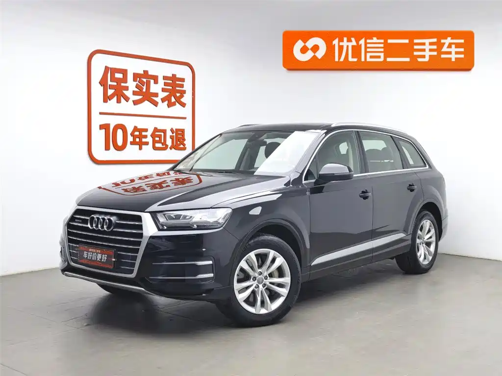 Audi Q7 2019 45 TFSI Comfort