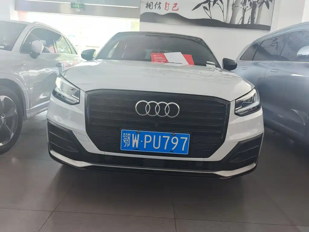 Audi Q2L 2021 model 35 TFSI aggressive and dynamic