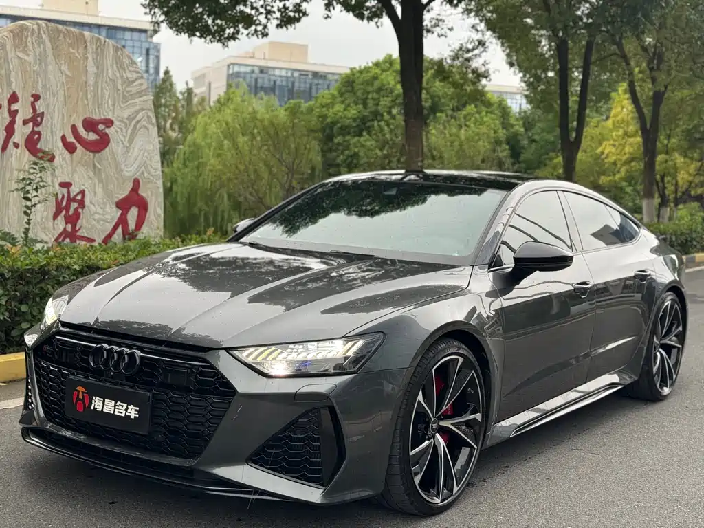 Audi RS 7 2021 RS 7 4.0T Sportback