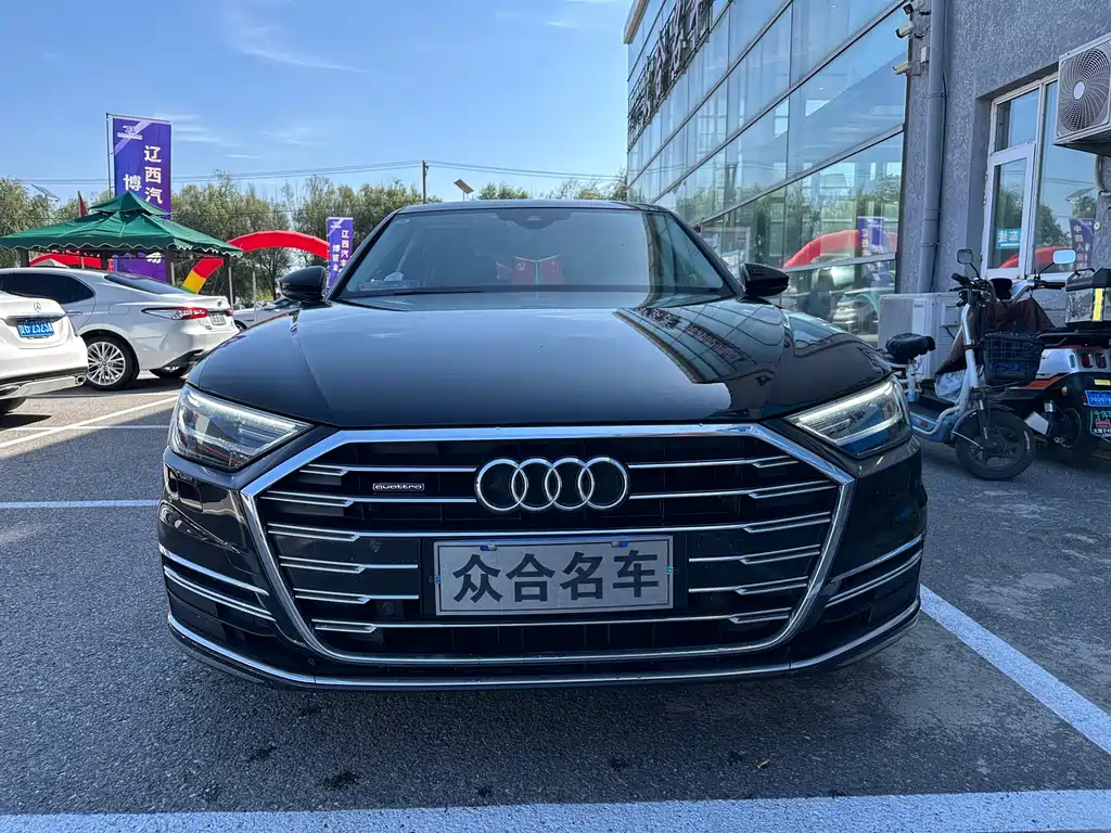 Audi A8 2021 A8L 50 TFSI quattro comfortable