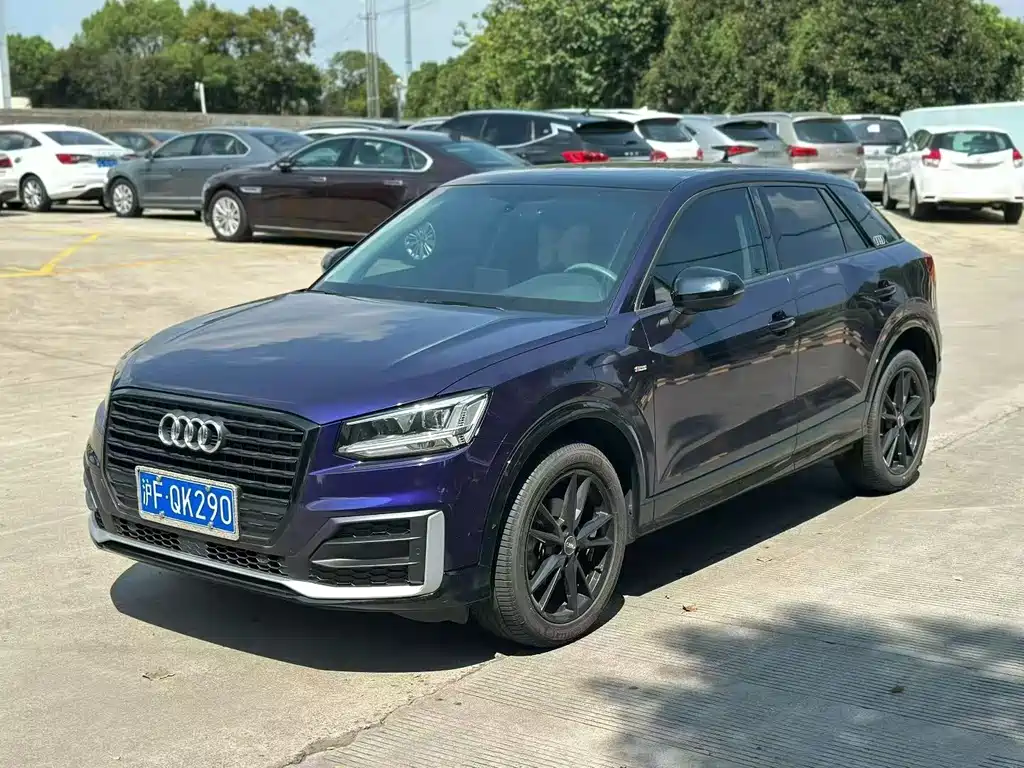 Audi Q2L 2020 model 35 TFSI aggressive and dynamic