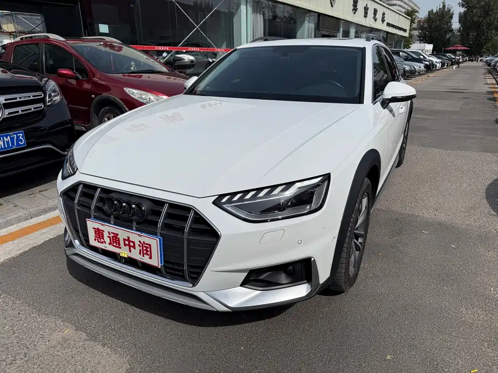 Audi A4 imported 2021 allroad quattro explorer