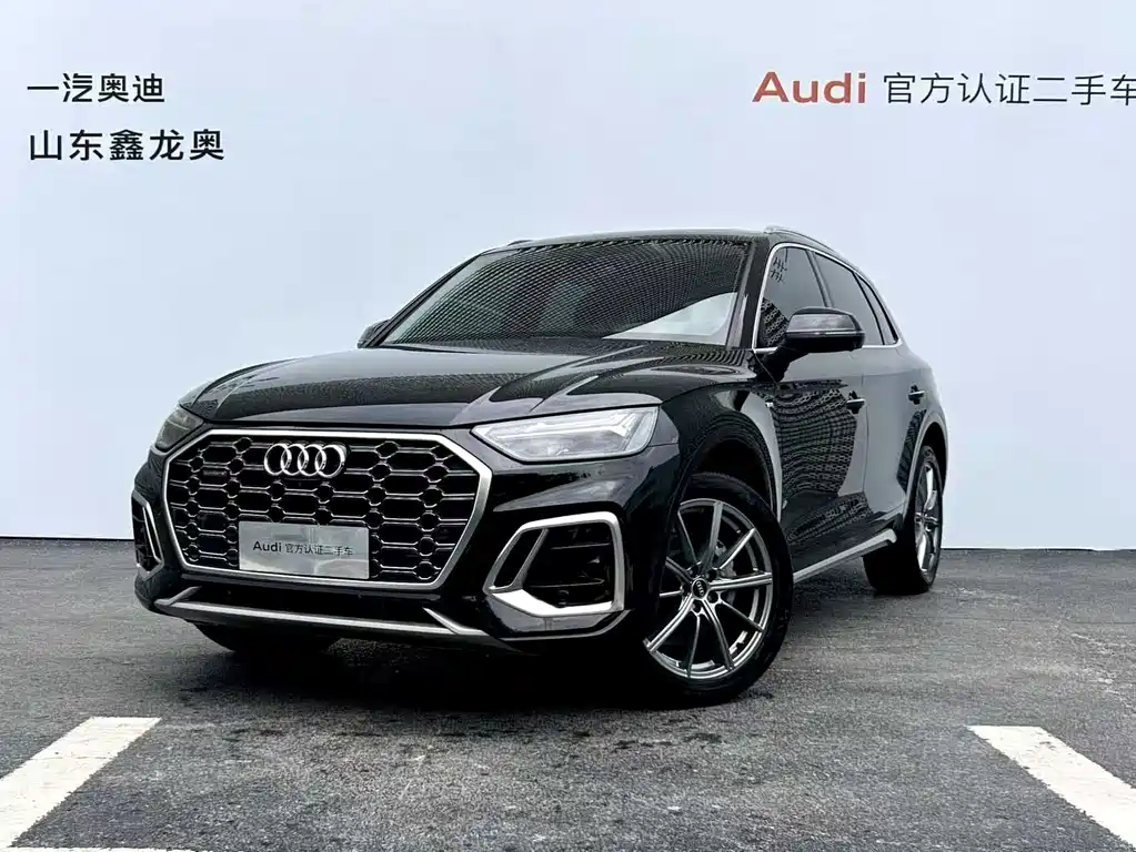 Audi Q5L 2024 model 40 TFSI luxury dynamic type