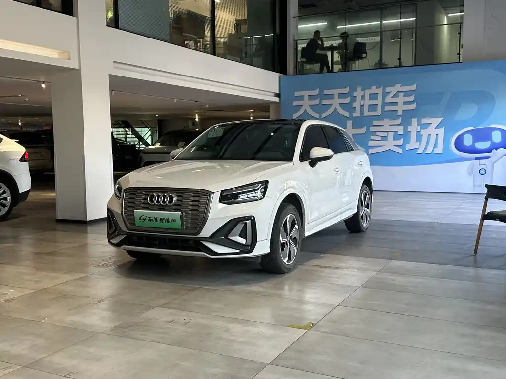 Audi Q2L e-tron 2022 Q2L e-tron pure electric smart enjoyment type