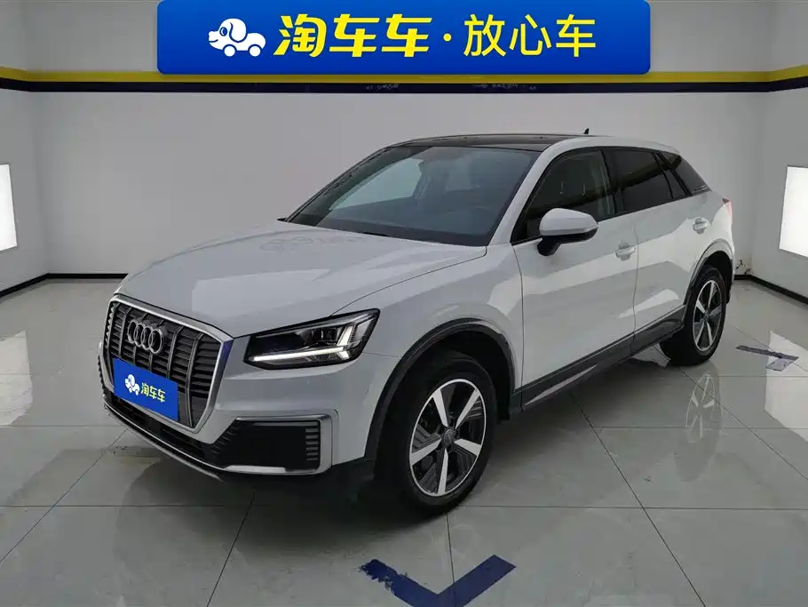 Audi Q2L e-tron 2019 Q2L e-tron pure electric smart enjoyment type