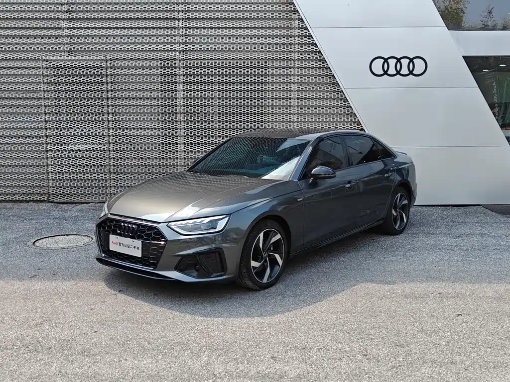 Audi A4L 2023 Model 40 TFSI Bang&Olufsen Starry Night Edition