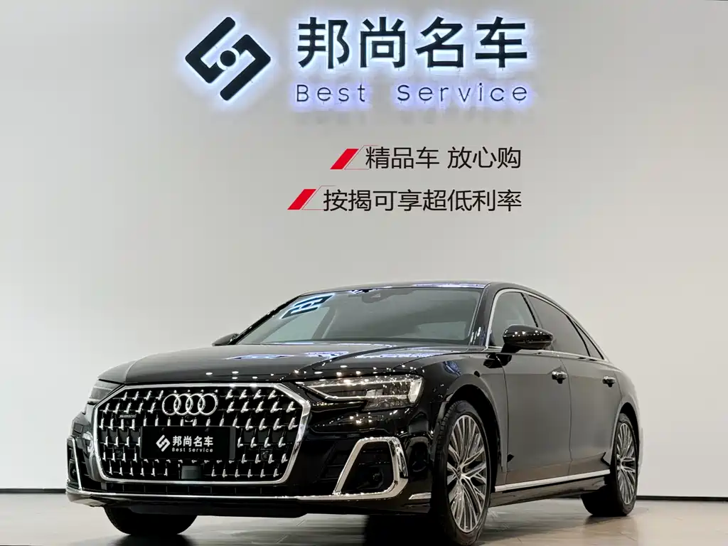 Audi A8 2024 A8L 50 TFSI quattro premium selection