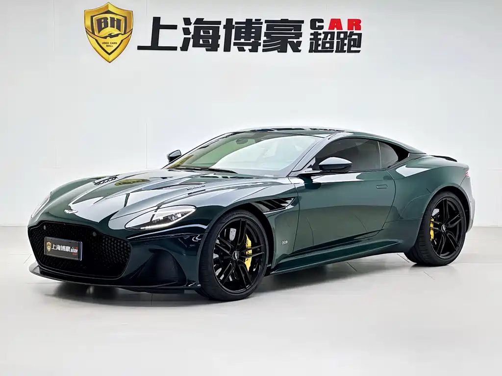 Aston Martin DBS 2020 DBS Superleggera V12 Coupe