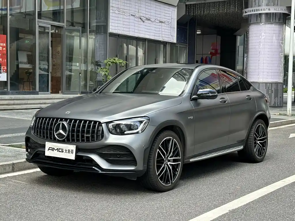 Mercedes-Benz GLC Coupe AMG 2020 AMG GLC 43 4MATIC Coupe SUV
