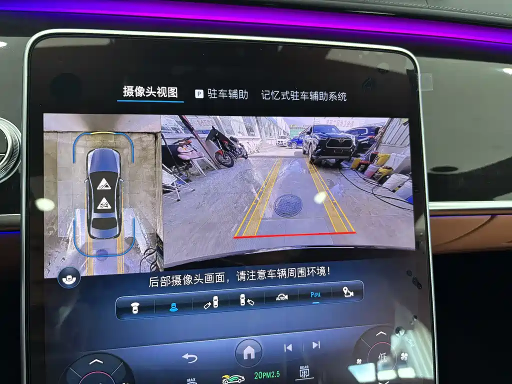 Фото машины