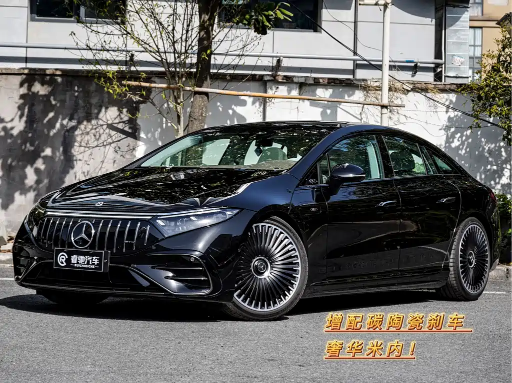 Mercedes-Benz EQS AMG 2022 AMG EQS 53 4MATIC+