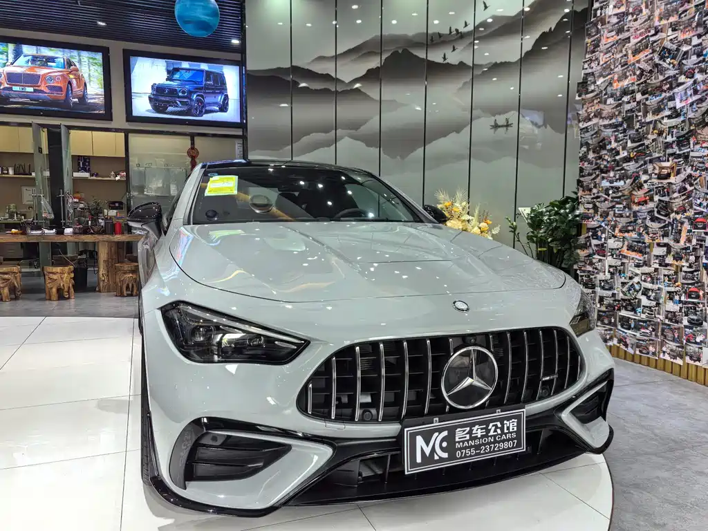 Mercedes-Benz CLE AMG 2024 AMG CLE 53 4MATIC+ купе