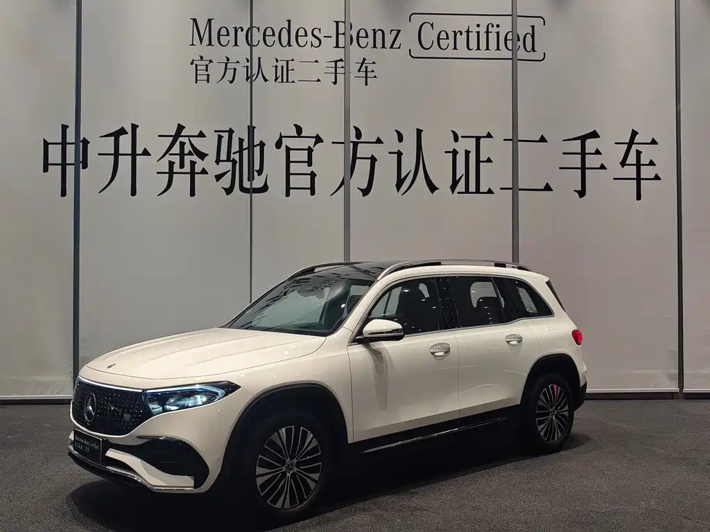 Mercedes-Benz EQB 2024 EQB 260