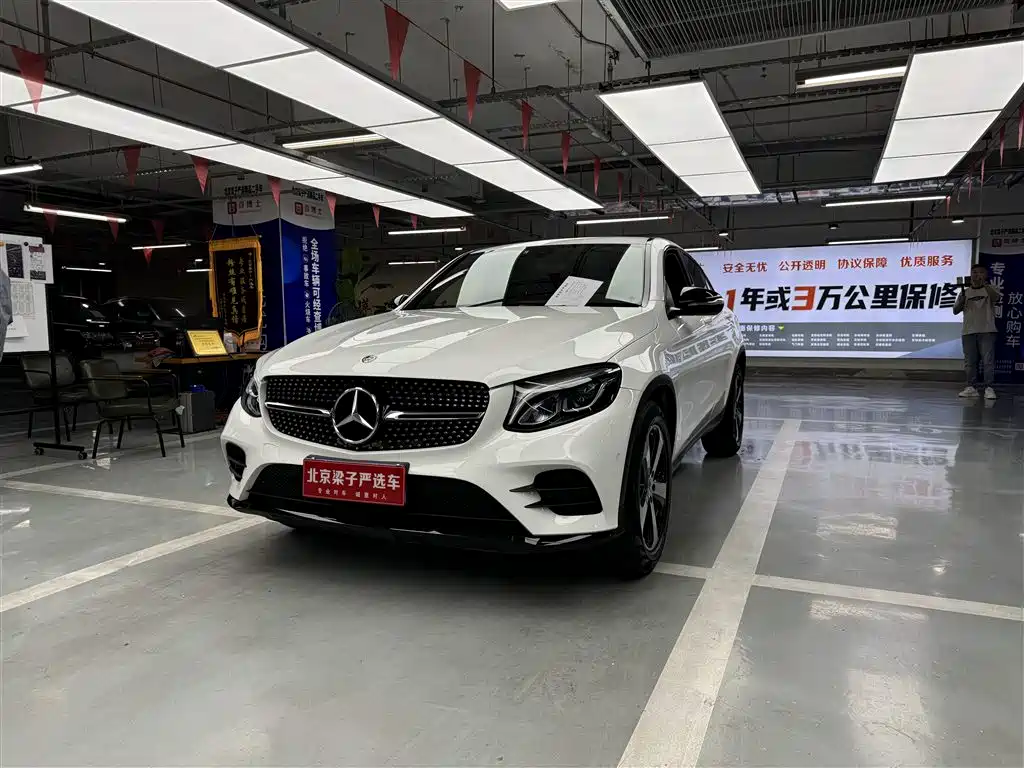 Mercedes-Benz GLC Coupe 2019 GLC 200 4MATIC Coupe SUV