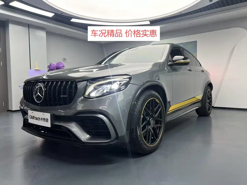 Mercedes-Benz GLC Coupe 2019 GLC 260 4MATIC Coupe SUV