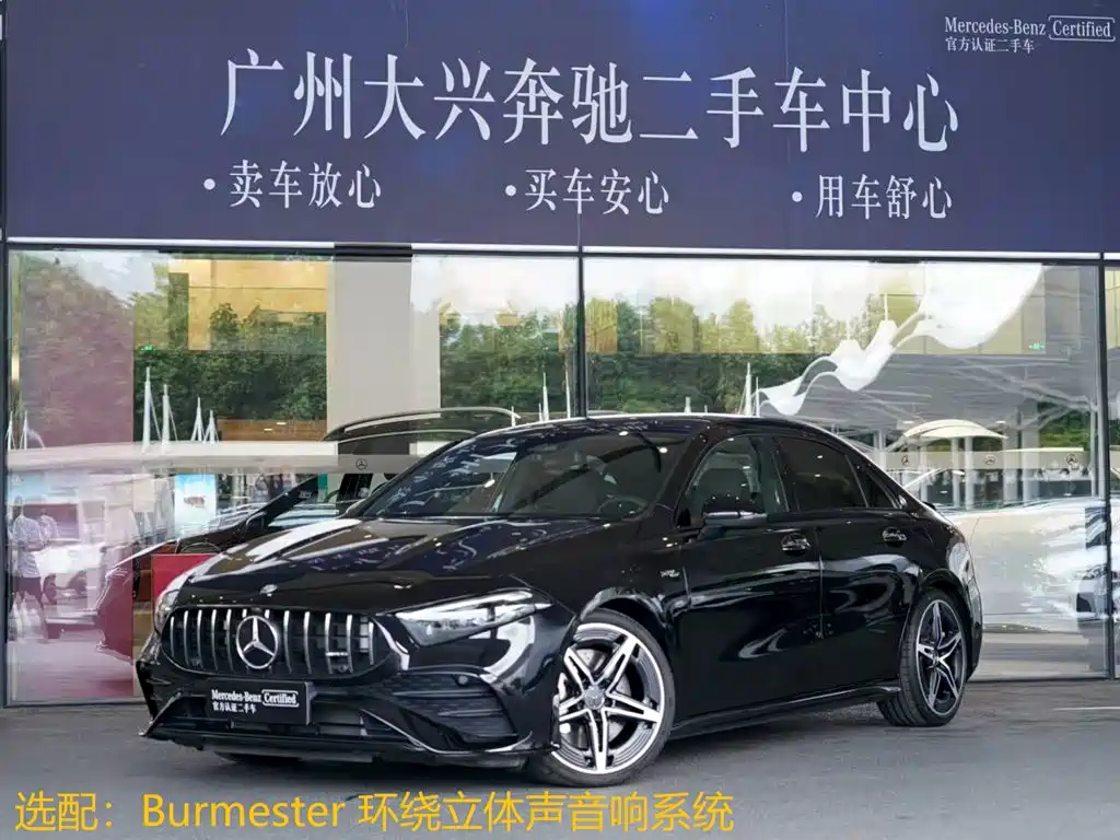 Mercedes-Benz A-class AMG 2024 facelift AMG A 35 L 4MATIC