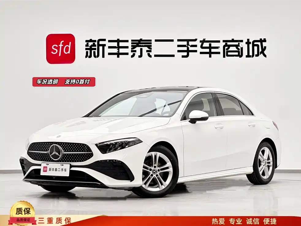 Mercedes-Benz A-class 2023 A 180 L