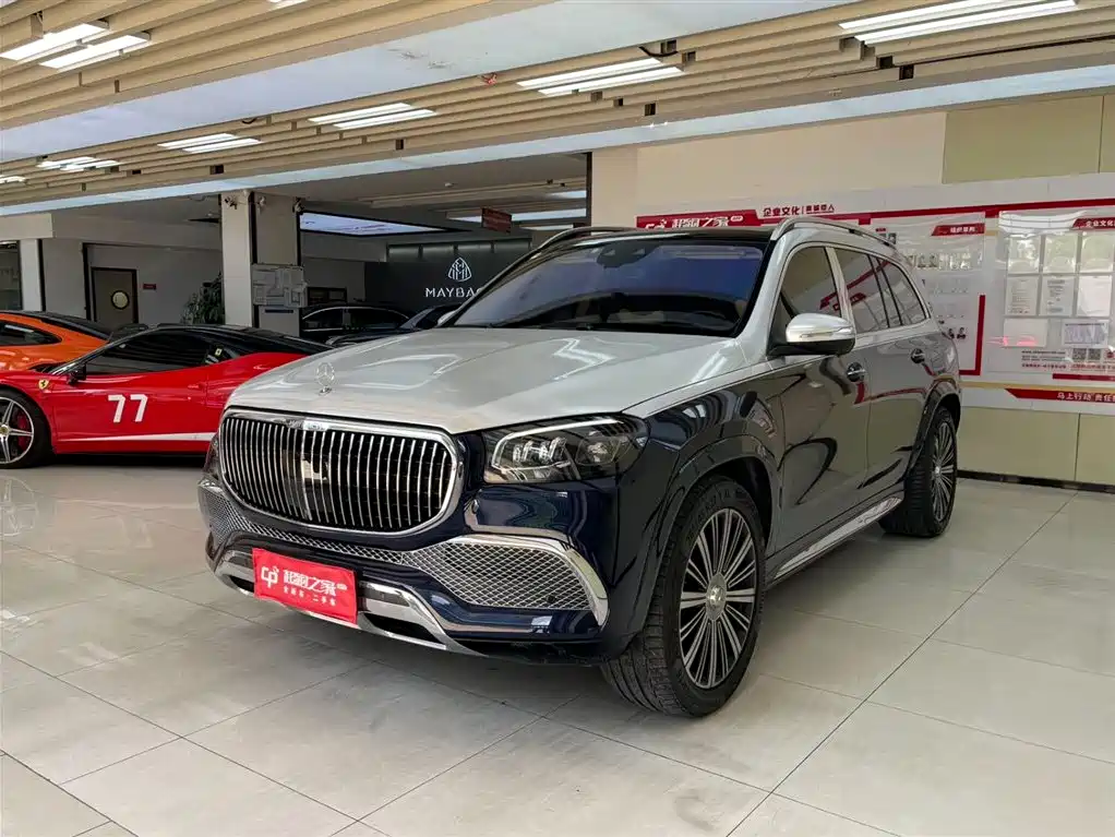 Подарочное издание Maybach GLS 2021 GLS 600 4MATIC