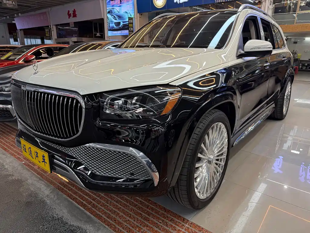 Подарочное издание Maybach GLS 2021 GLS 600 4MATIC