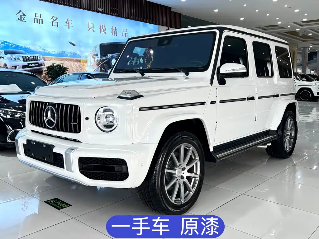 Mercedes-Benz G-Class 2020 G 350