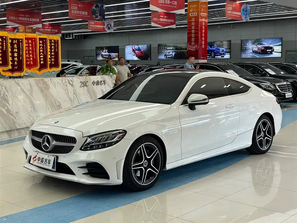 Mercedes-Benz C-class imported 2021 C 260 coupe