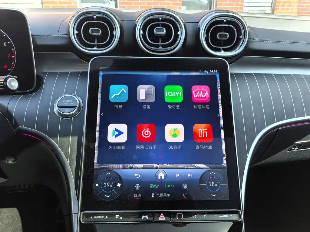 Фото машины