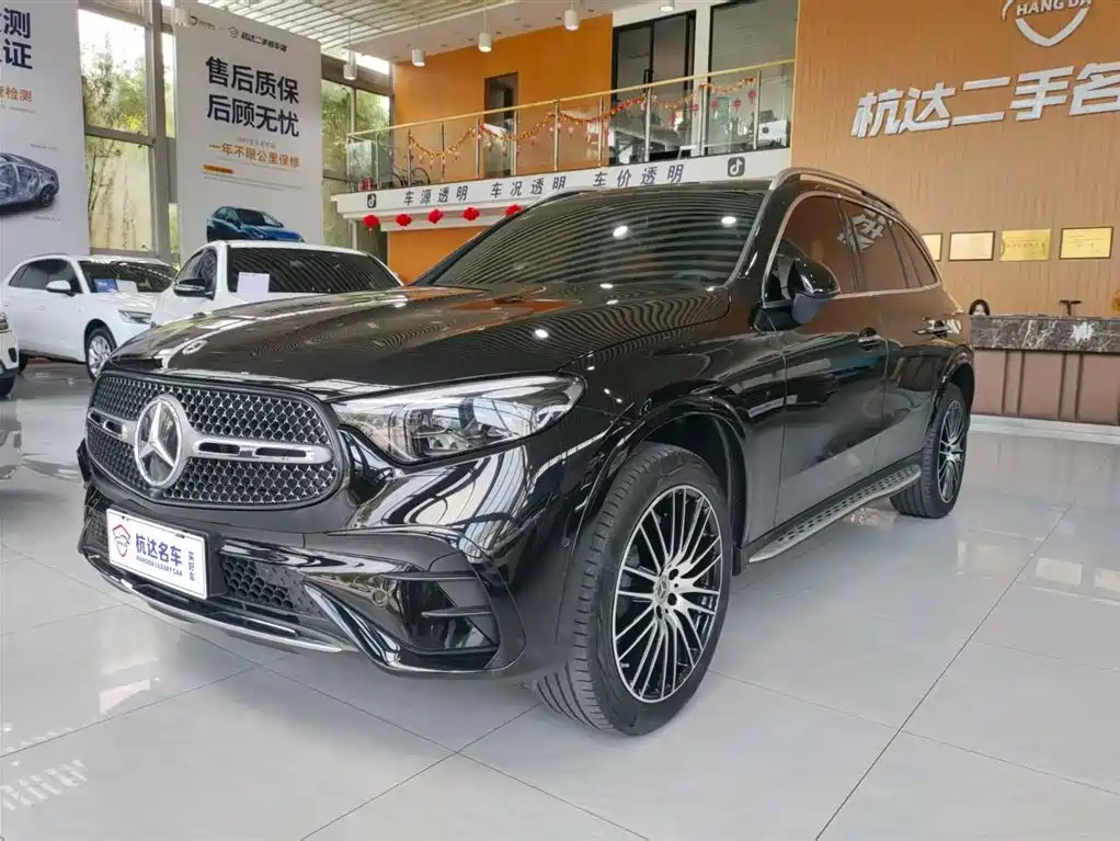 Mercedes-Benz GLC 2023 Modified GLC 300 L 4MATIC Luxury 7-Seater